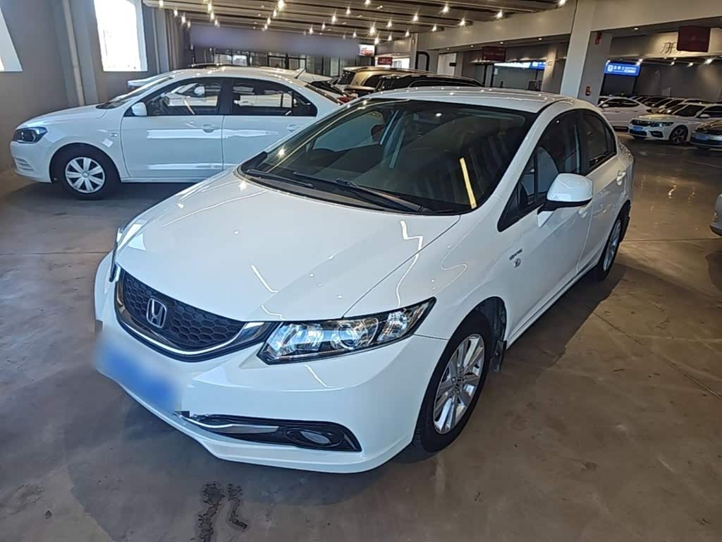 Civic 2014 1.8L AT Classic