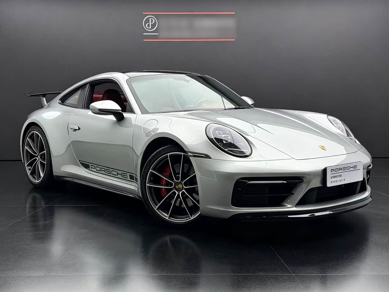 911 2023 Carrera S 3.0T