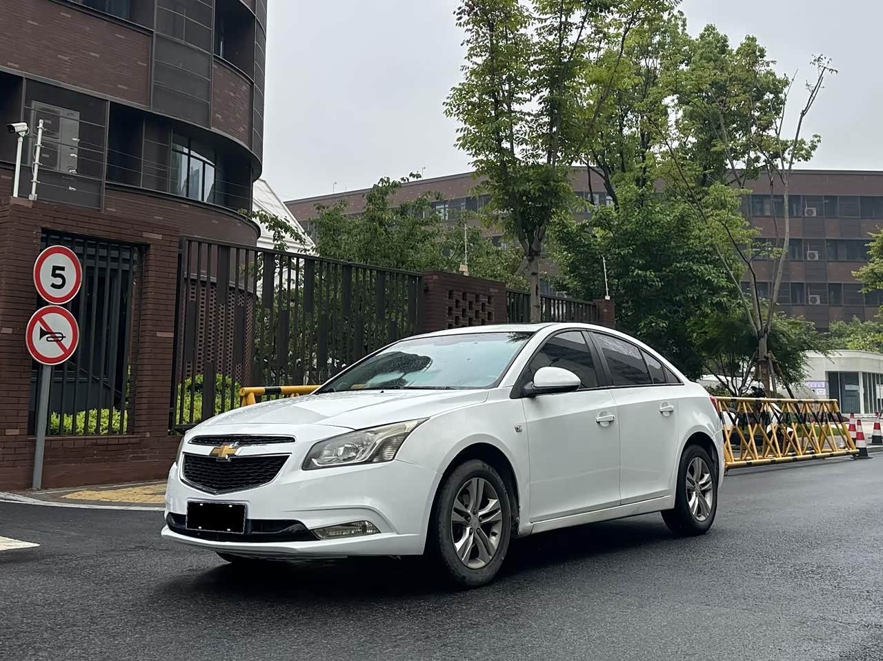 2015 1.5L Classic SE AT