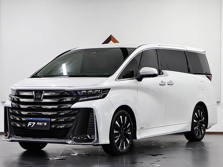 2024 Crown Hybrid 2.5L Supreme Executive