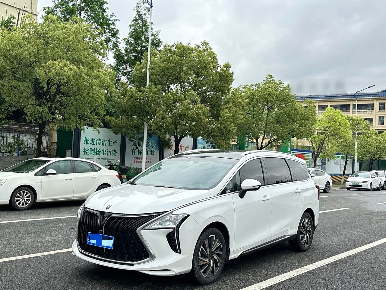 Forthing Yacht 2022 1.5T DCT