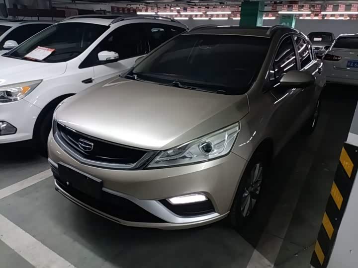 Emgrand GS 2018 1.8L AT