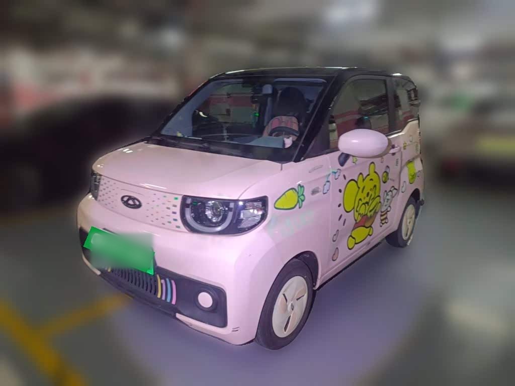 QQ Ice Cream 2022 170km Sundae LFP