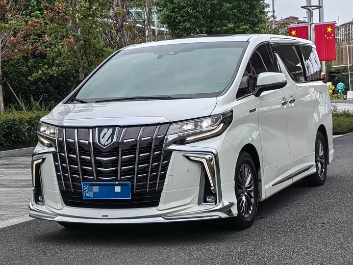 Alphard 2021 Hybrid 2.5L Exclusive