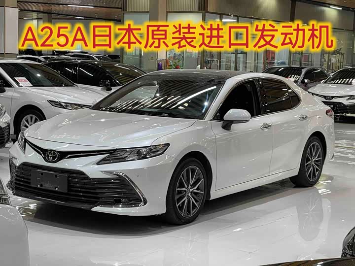 Camry 2021 2.5G Luxury