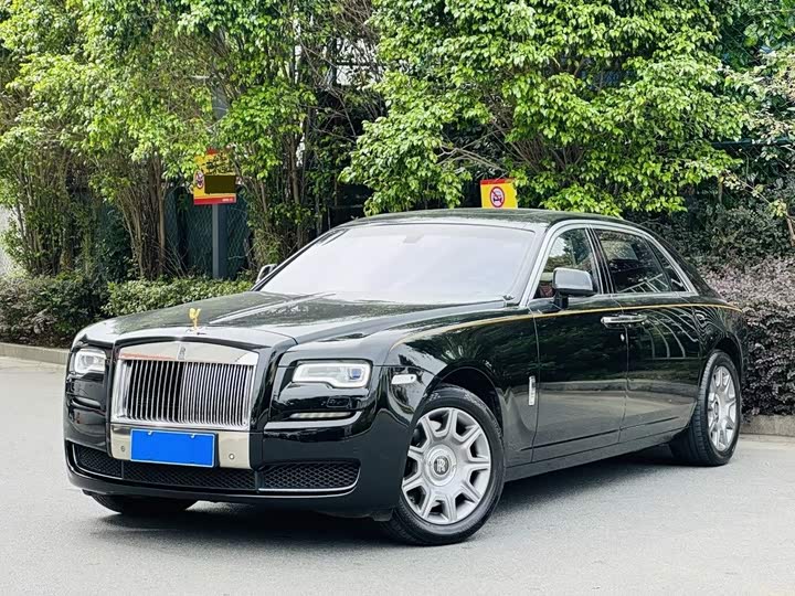 2015 Series II Extended