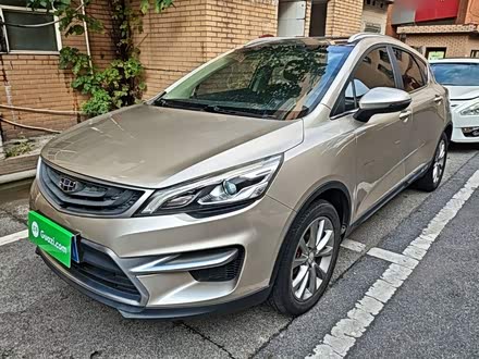 Emgrand GS 2016 Sport 1.8L AT