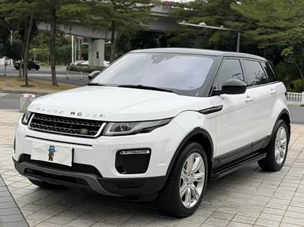 Range Rover Evoque 2016 2.0T SE PLUS Smart