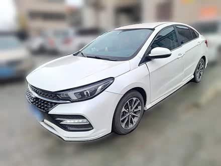 Arrizo GX 2021 Champion 1.5L CVT Exclusive