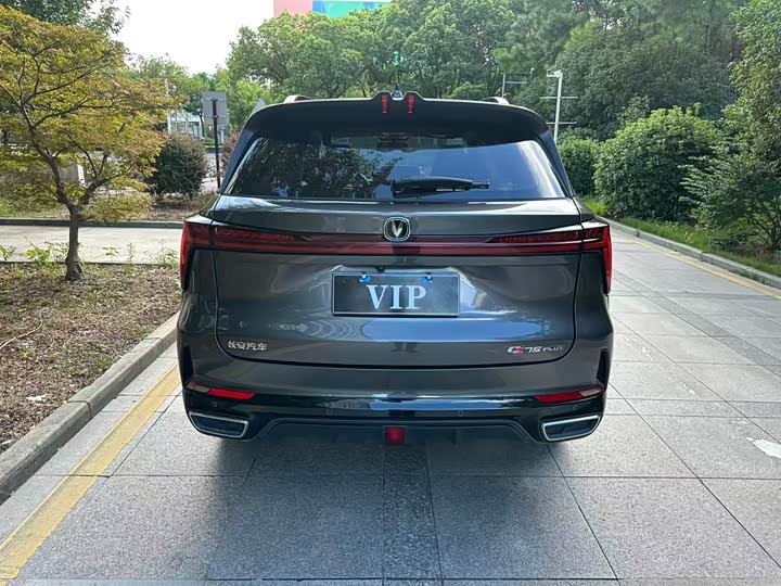 CS75PLUS 2023 3rd Gen 1.5T AT Luxury