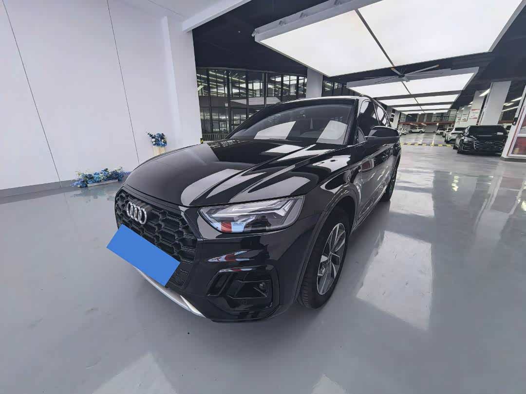 Q5L 2023 40T Luxury Dynamic