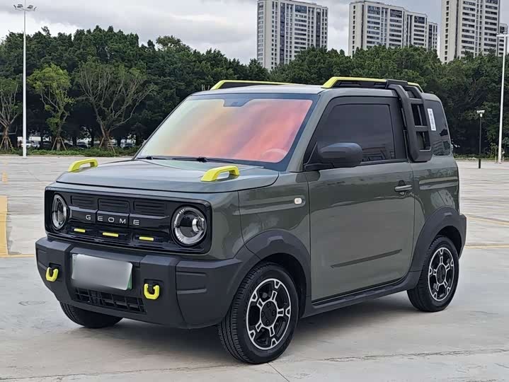Panda 2025 210km Panda