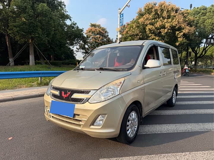 Rongguang V 2016 1.5L Standard