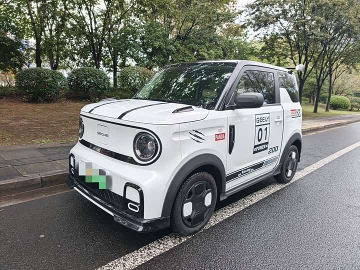 Panda 2025 210km Panda