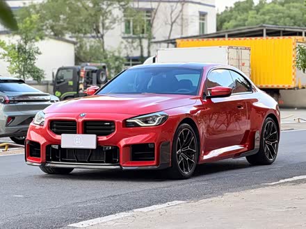 M2 2023 M2