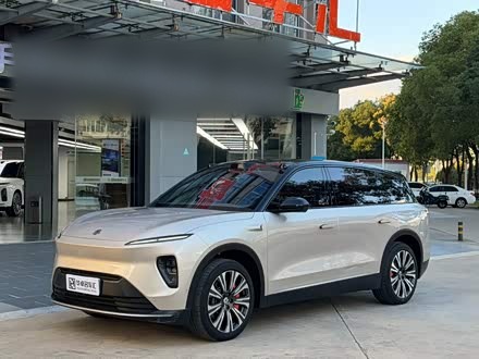 ES8 2023 75kWh Executive