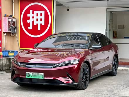 Han 2020 EV AWD Performance Flagship