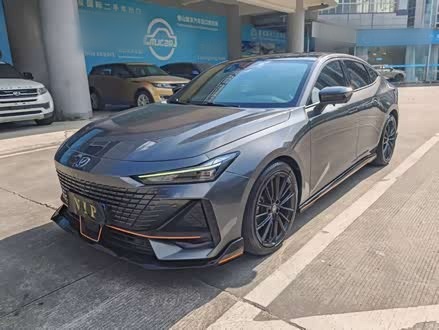 UNI-V 2022 1.5T Sport