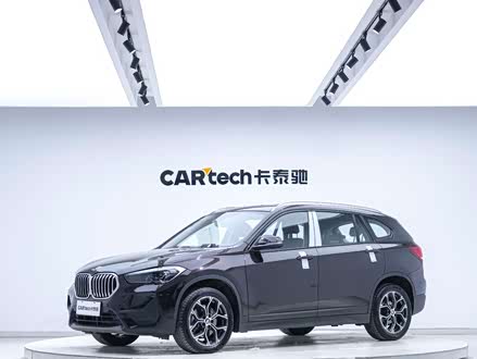 X1 2021 Facelift sDrive25Li Leading