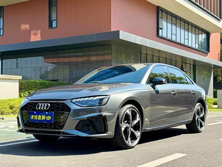 A4L 2025 200 Enjoy 40 TFSI Luxury Dynamic B&O