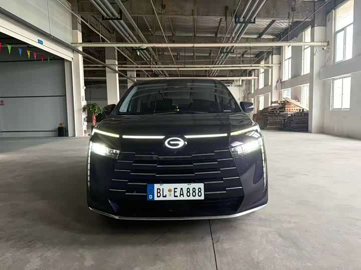 E8 PHEV 2024 150km MAX