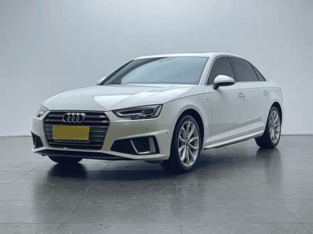 A4L 2019 40 TFSI Fashion China VI