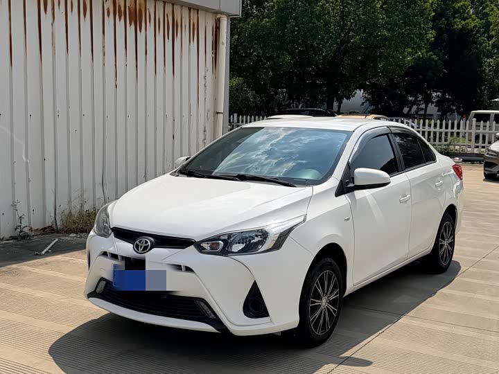 YARiS L 2020 1.5L CVT Leading