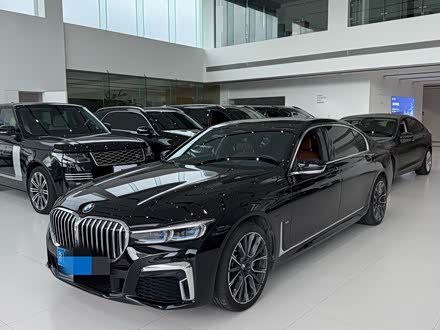 7 Series 2019 740Li xDrive Executive M Sport Package