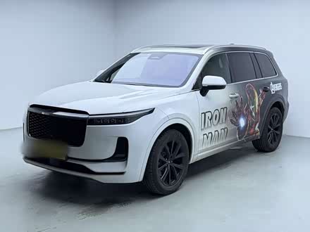 ONE 2021 EREV 6-Seater