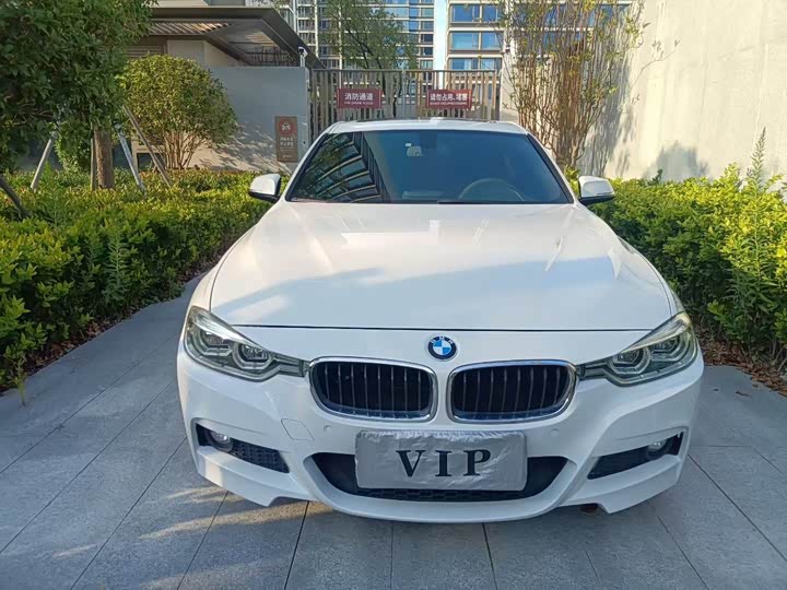 3 Series 2019 320i M Sport Package