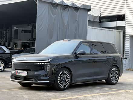 LS8 2026 52 Max+ Tech Flagship 5-Seater