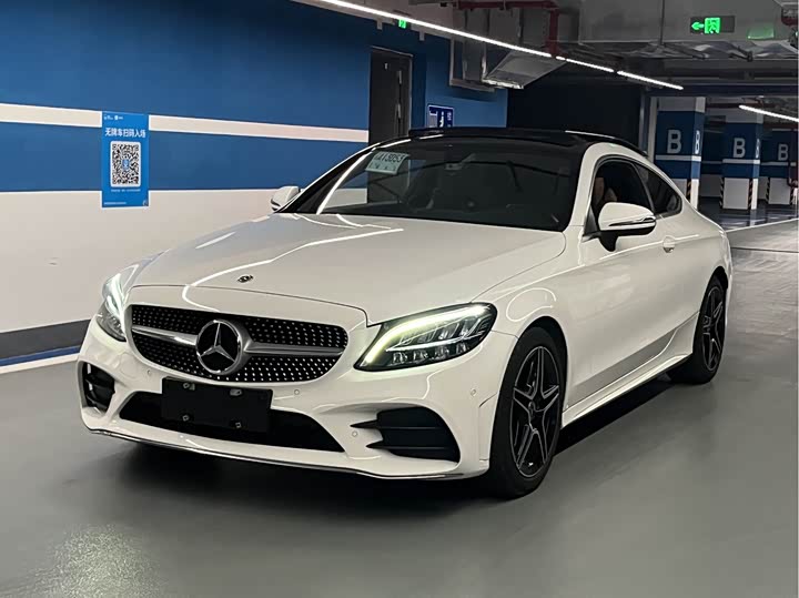 C-Class Imported 2020 C 260 Coupe