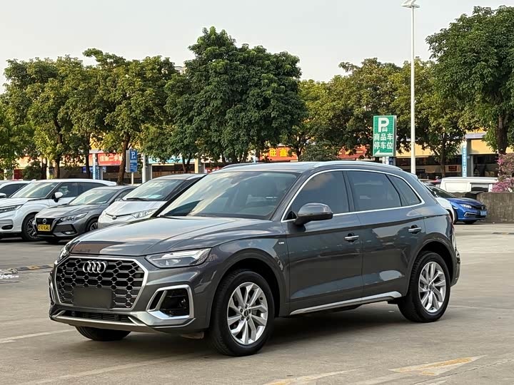 Q5L 2023 40T Luxury Dynamic
