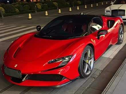 SF90 2020 3.9T V8 Stradale