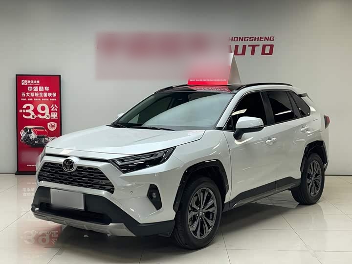 Toyota RAV4荣放 2024款 2.0L CVT两驱风尚Plus版