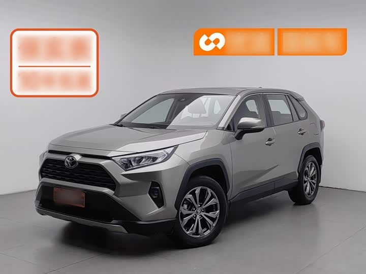 Toyota RAV4荣放 2023款 2.0L CVT两驱风尚版