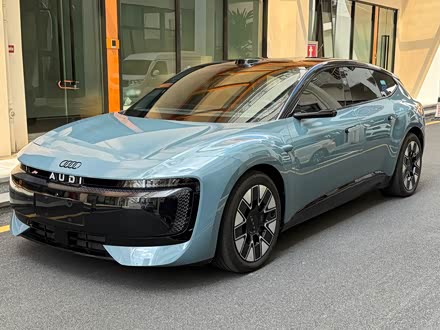 E5 Sportback 2026 Pioneer