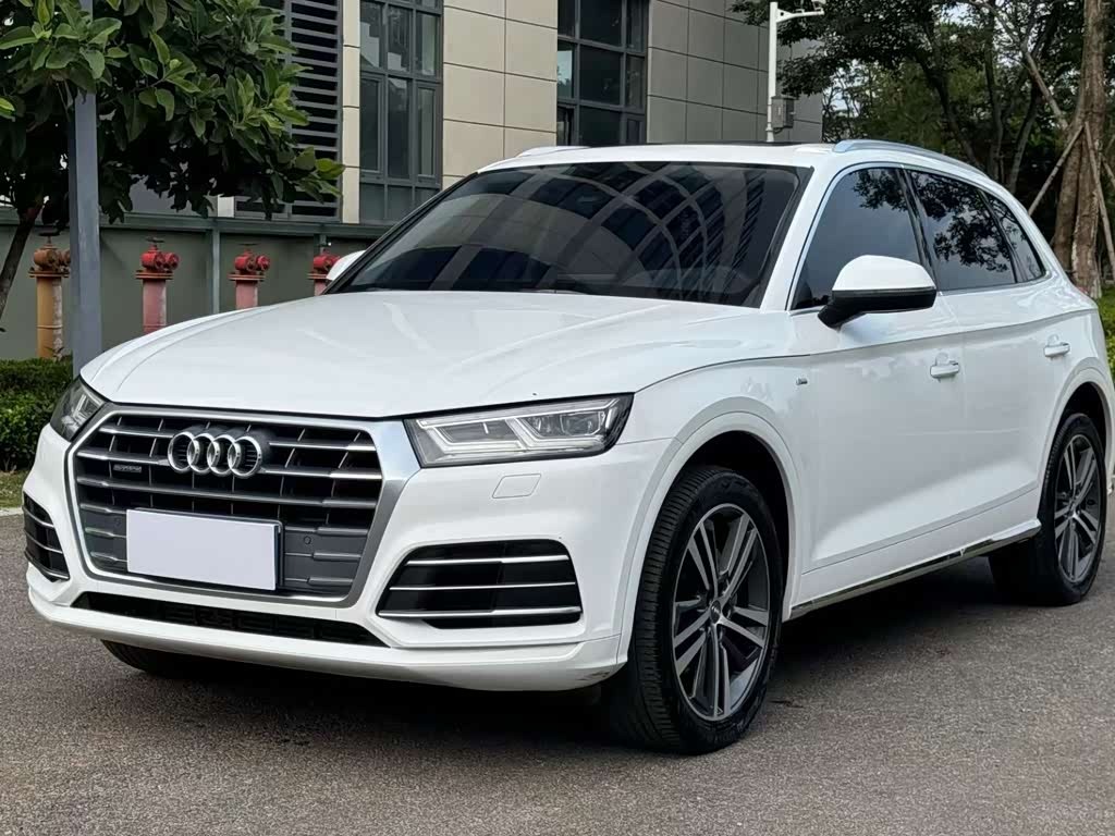 Q5L 2023 45T Dynamic