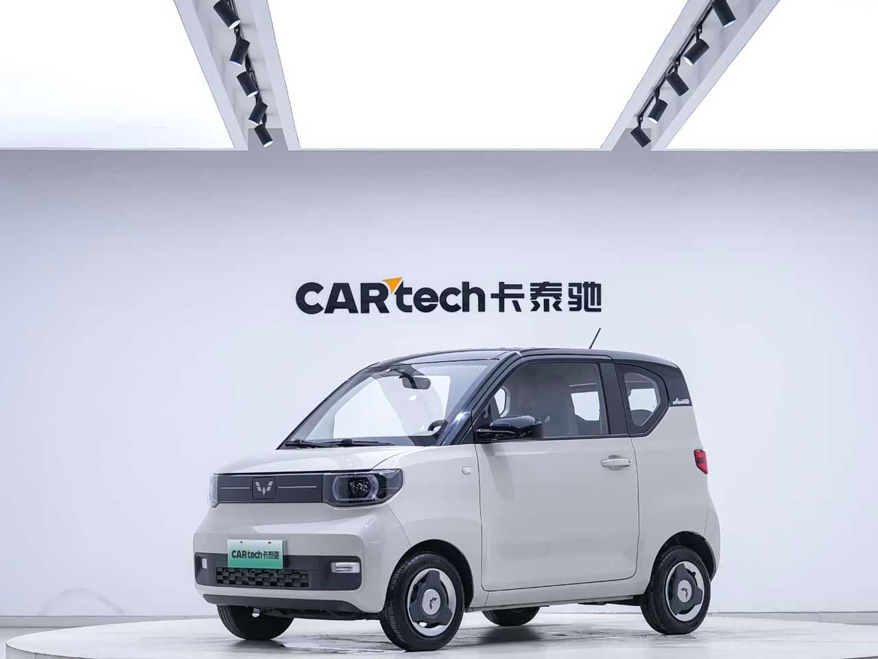 2022 1.5L CVT