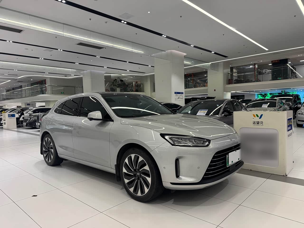 M5 2024 EREV Max RS AWD High-end ADAS
