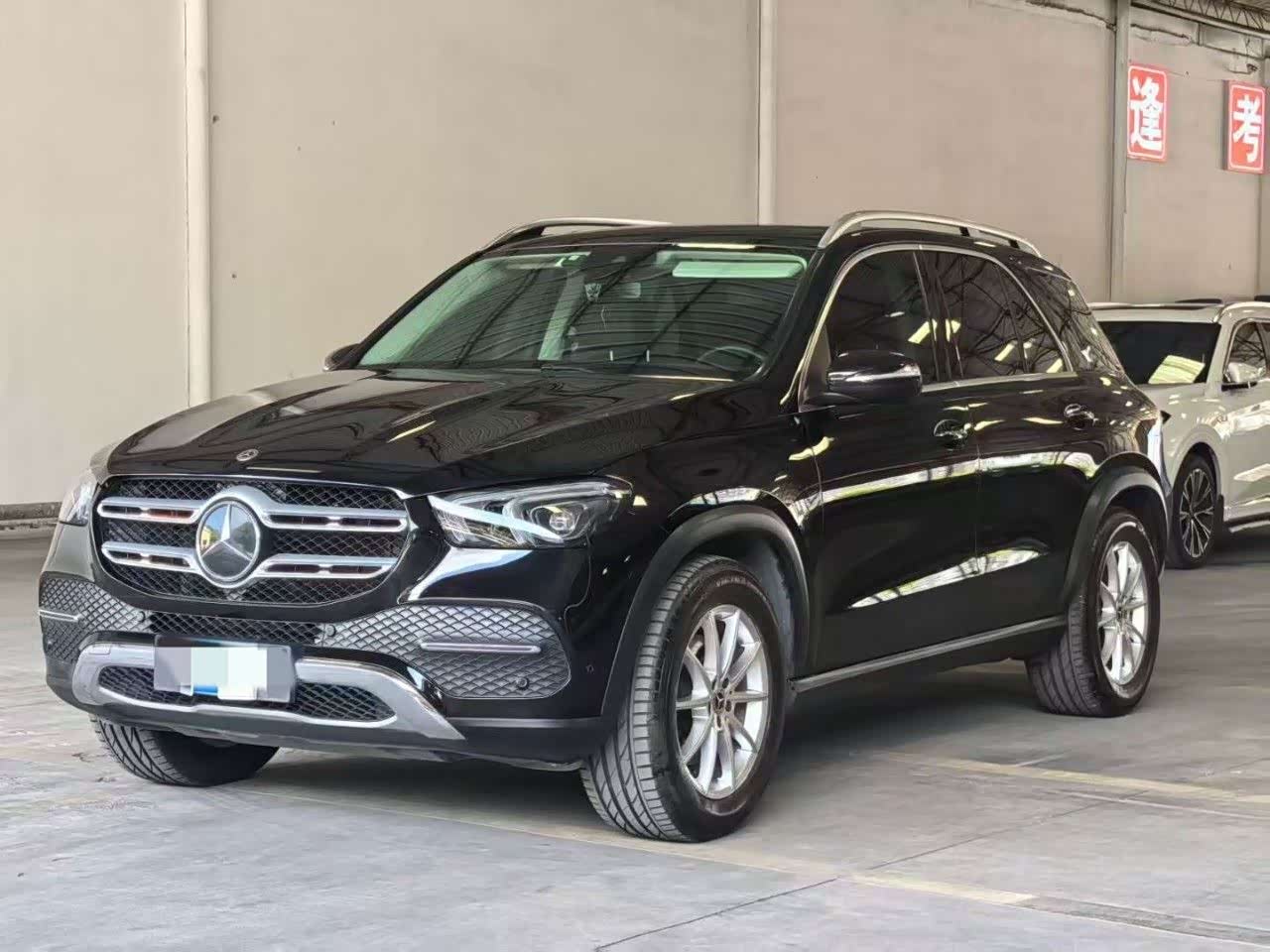 GLE Imported 2020 GLE 350 4MATIC Luxury