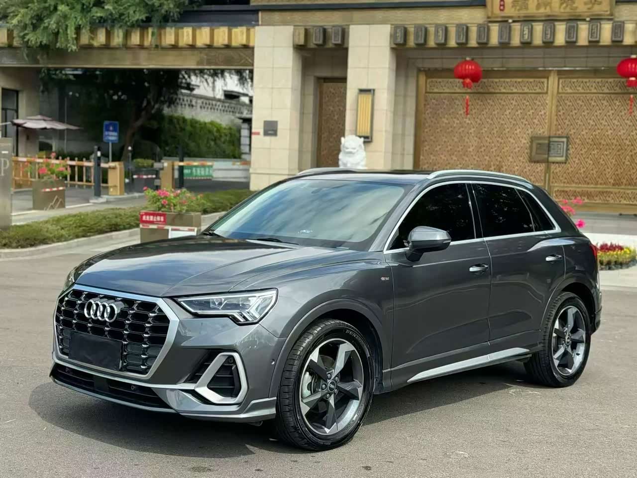 Q3 2017 30 TFSI Fashion