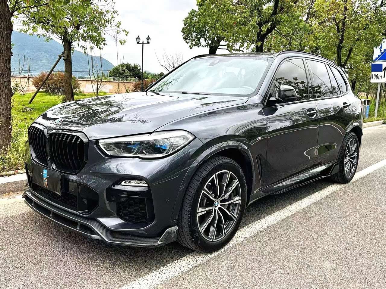 X5 Imported 2021 xDrive30i M Sport Package