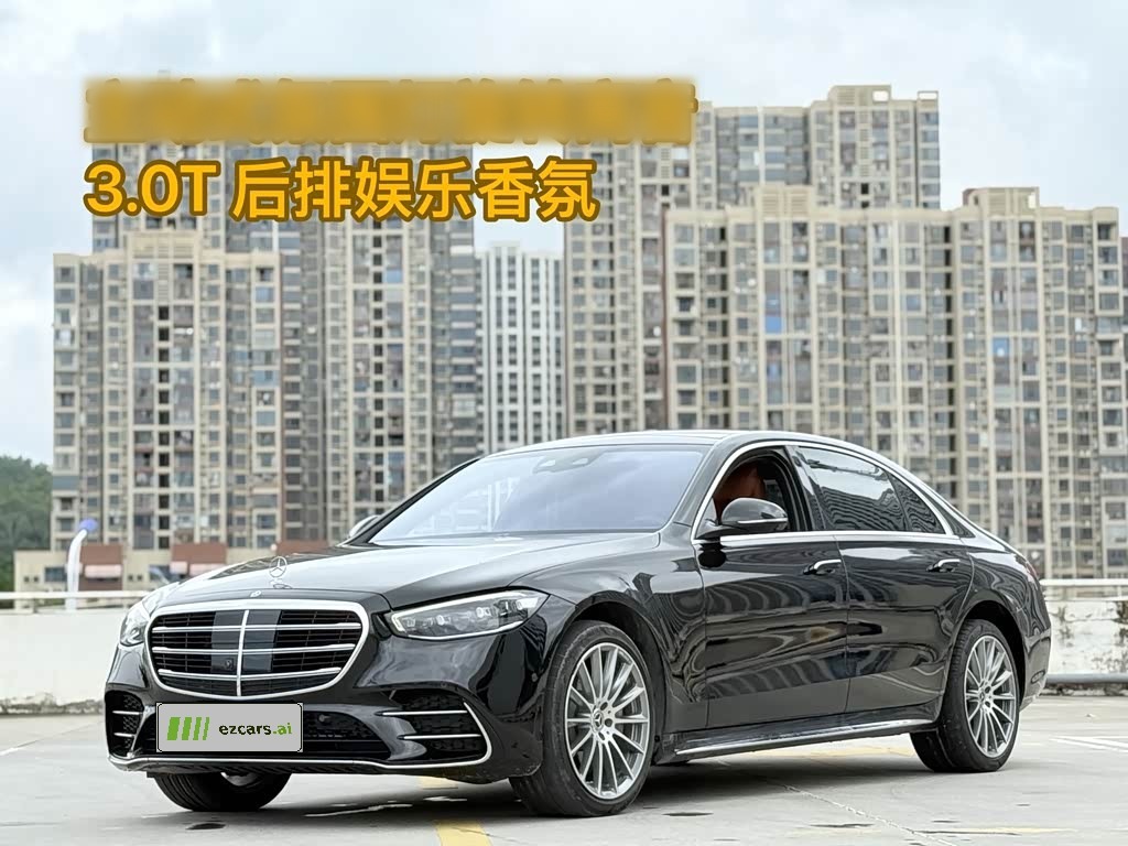 Mercedes-BenzS-Class 2021 S 450 L 4MATIC