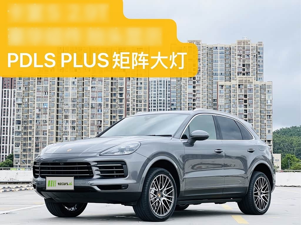 Cayenne 2020 Cayenne S 2.9T