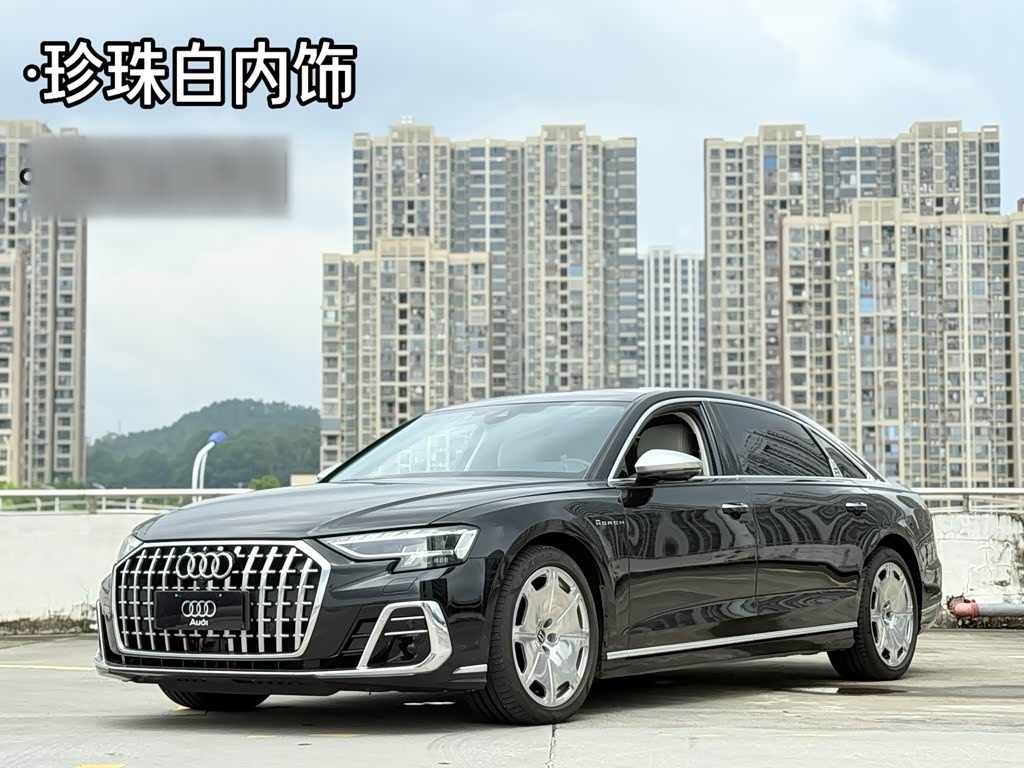 AudiA8 2022 A8L Horch Classic