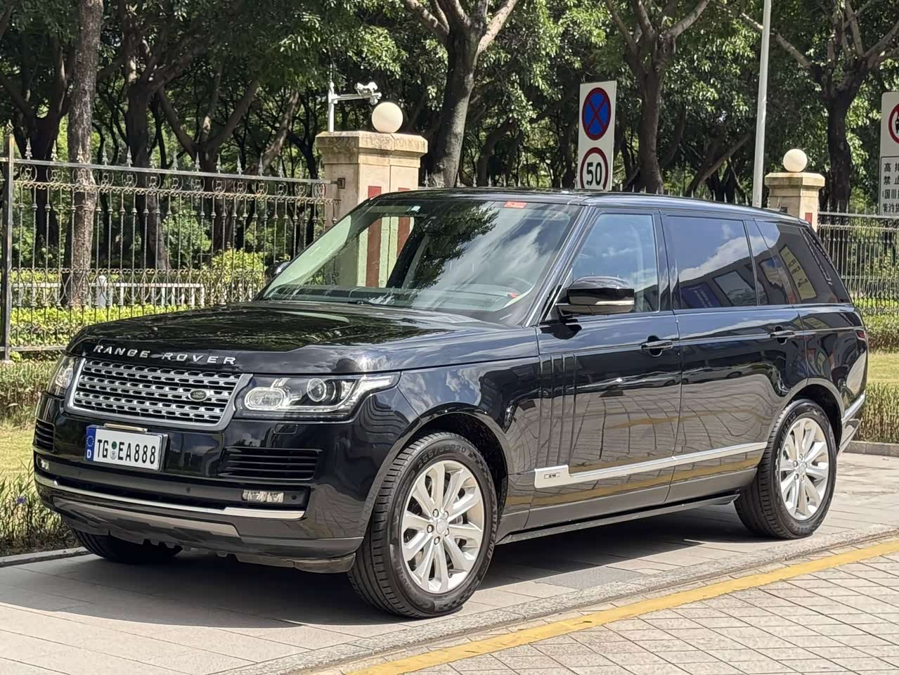 Range Rover 2016 3.0 SC V6 Vogue Extended