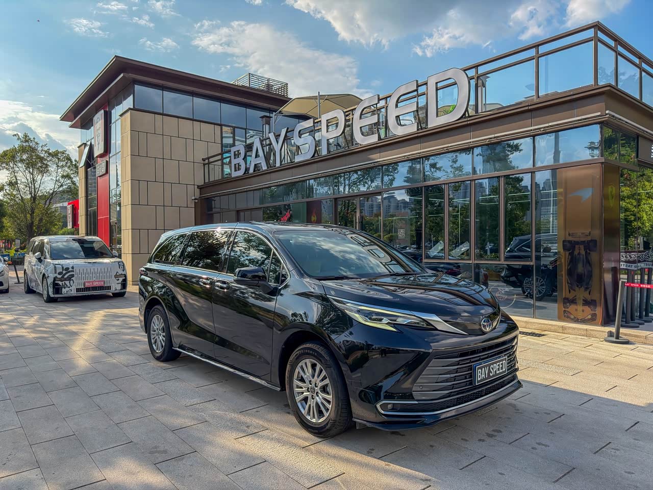 Sienna 2021 2.5L Hybrid Luxury