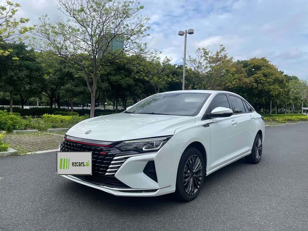 Yixuan MAX 2023 1.5T