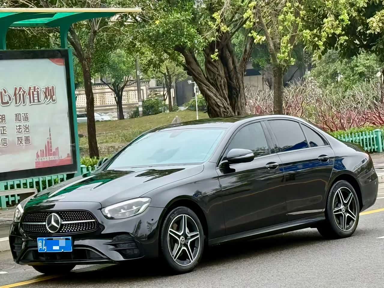Mercedes-BenzE-Class Imported 2021 E 260 FashionSport